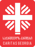არასამთავრობო ორგანიზაცია „კარიტასი“